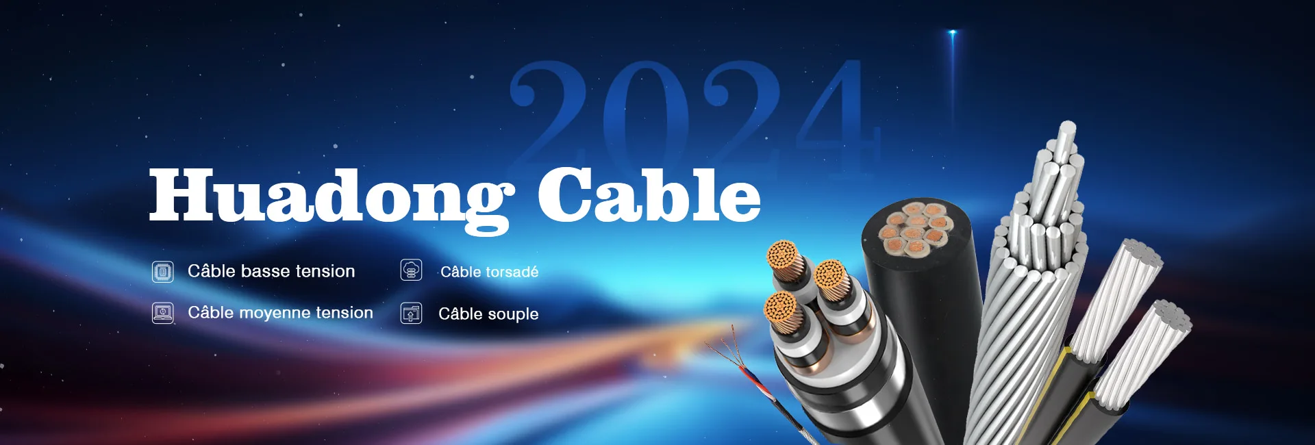 Huadong Cable 2024